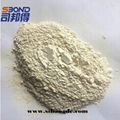 China Pharmaceutical Bentonite Montmorillonite with GMP Certification 1