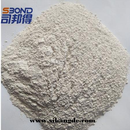 GMP Manufacturer Offer Premium API Dioctahedral Smectite Extracted From Natural  1
