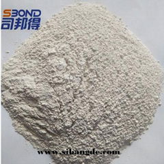 GMP Manufacturer Offer Premium API Dioctahedral Smectite Extracted From Natural 