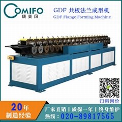 GDF Flange Forming Machine