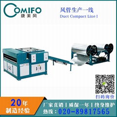 Duct Compact Line I