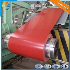 Good Quality Competitive Prices Prepainted Steel Coils 