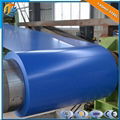 Good Quality Competitive Prices Prepainted Steel Coils  2