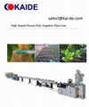 High Speed Round Drip Irrigation Pipe Lin