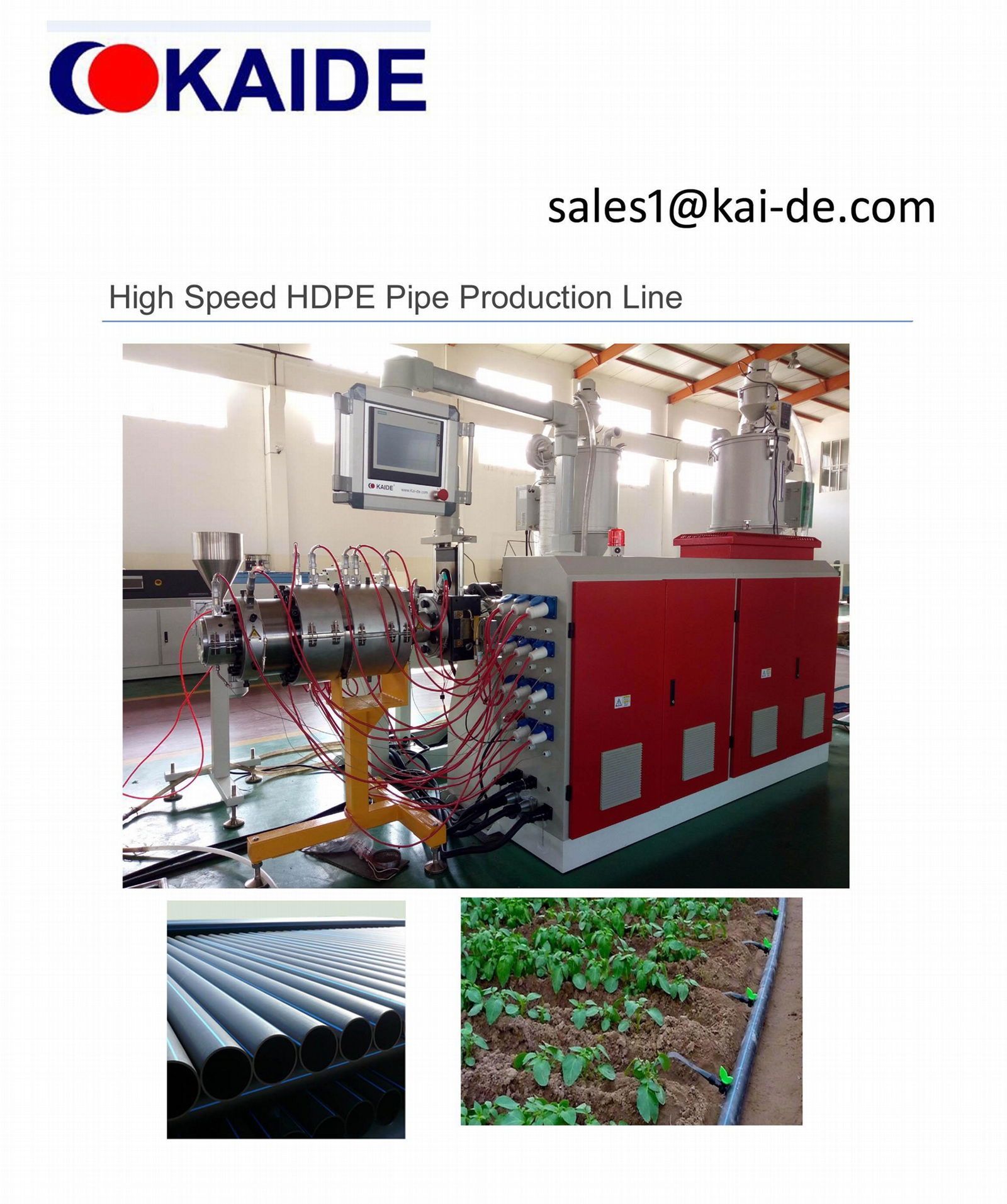 High Speed HDPE Pipe Production Line