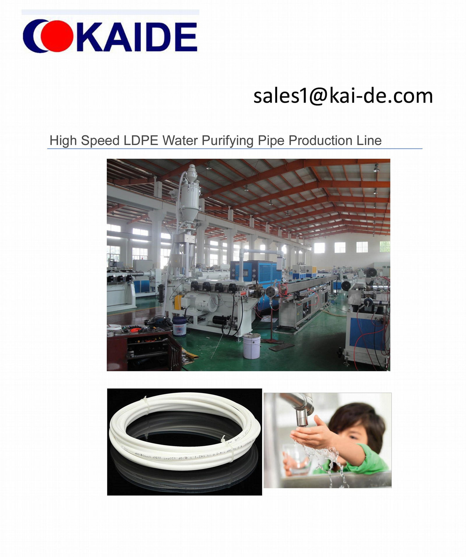 High Speed LDPE Water Purifying Pipe Production Line