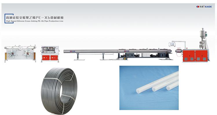 High Speed Silicone Cross-linked PE-Xb Pipe Line 2