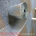熱網長輸管道納米氣囊反射層管道隔熱保溫材料 3