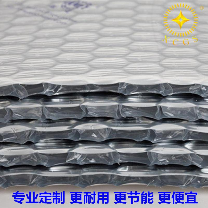 深圳星辰工廠直銷建築屋頂隔熱材料  3
