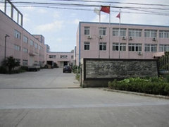 Ningbo Hugor Trading Co., Ltd