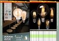 Led Filament Bulb BTT75 4W  3