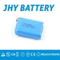 3.7V 1800mAh Lithium Battery 2