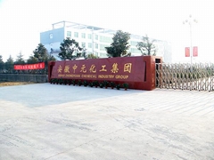 ANHUI ZHONGYUAN CHEMICAL GROUP CO.,LTD ANHUI ZHONGYUAN CHEMICAL GROUP CO.,LTD