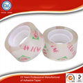 Clear OPP packing tape adhesive tape 5