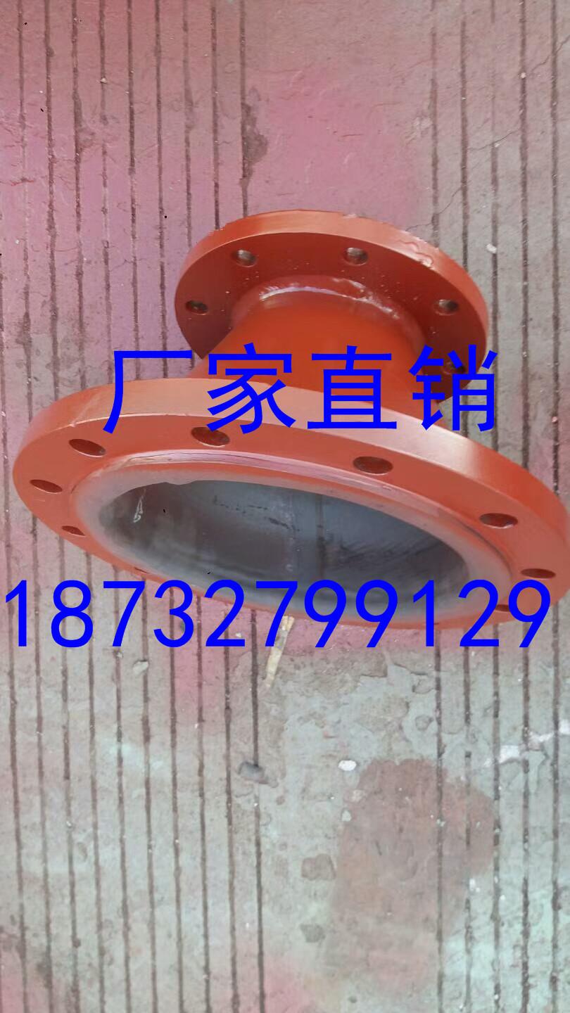 厂家专业制造优质衬塑弯头 5