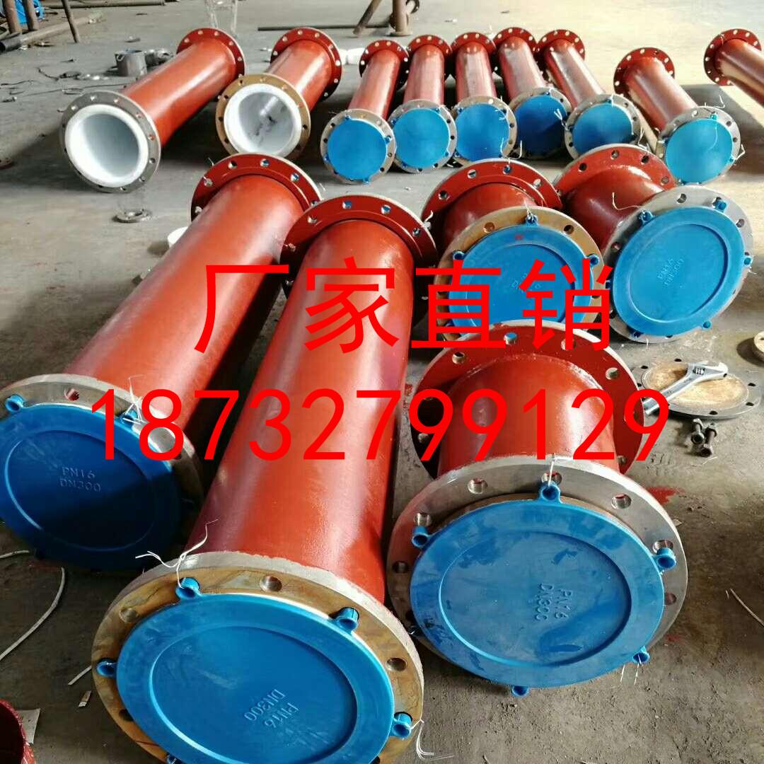 廠家直銷襯四氟彎頭 3