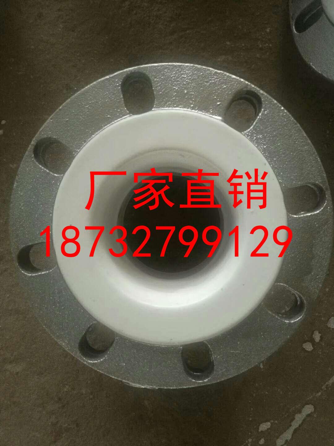 廠家直銷襯四氟彎頭 5