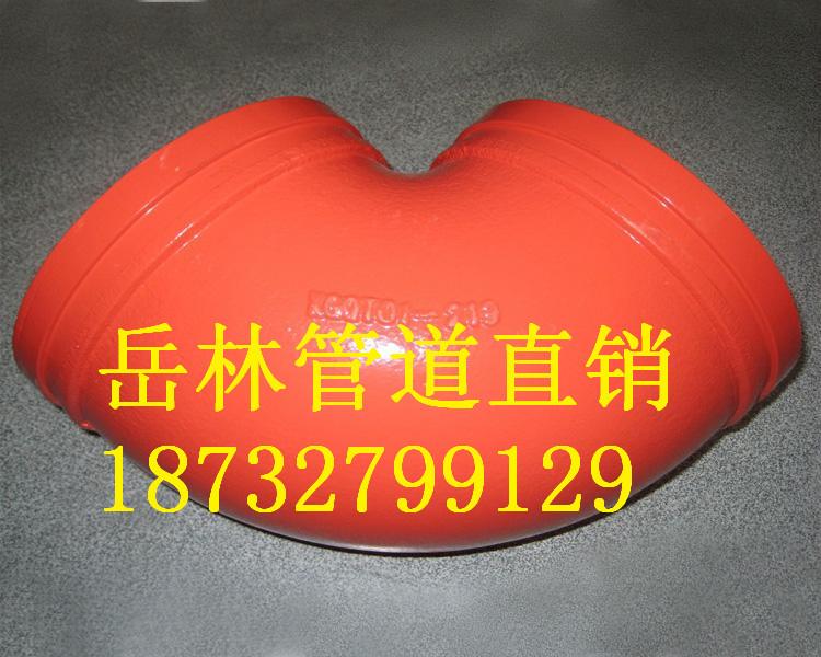 沧州涂塑弯头批发 2