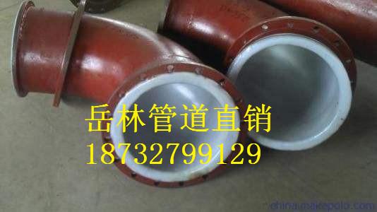 沧州涂塑弯头批发 3