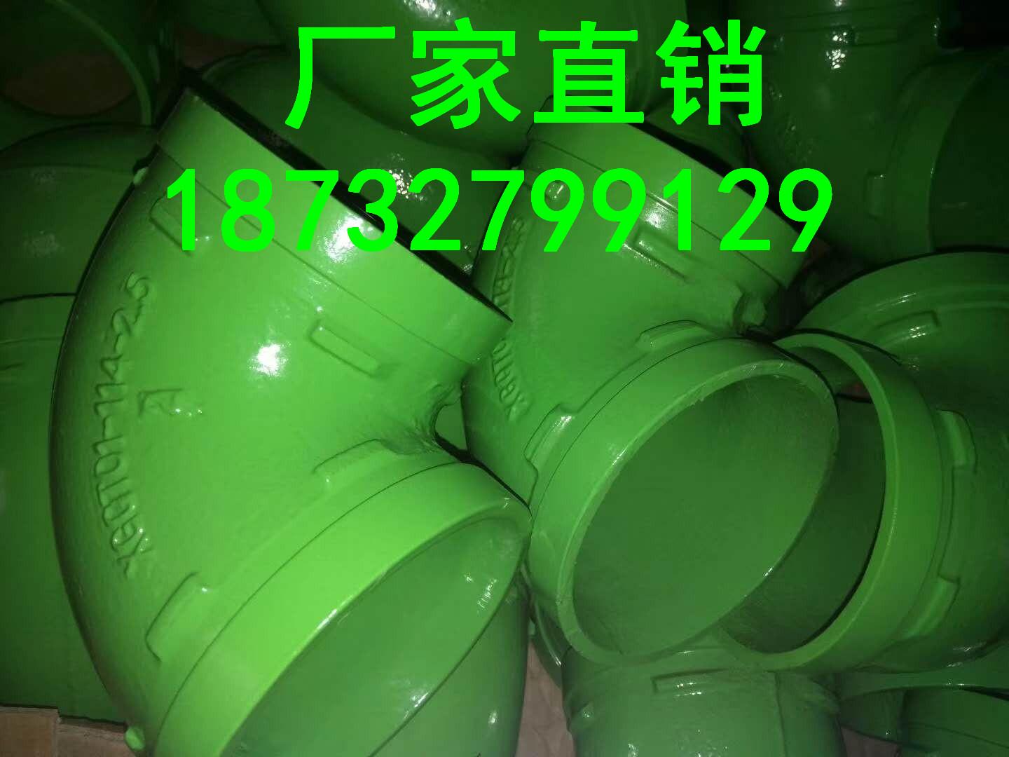 沧州涂塑弯头批发 5