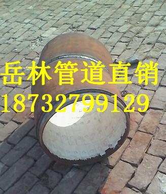 出厂价特供优质大口径高压耐磨弯头 2