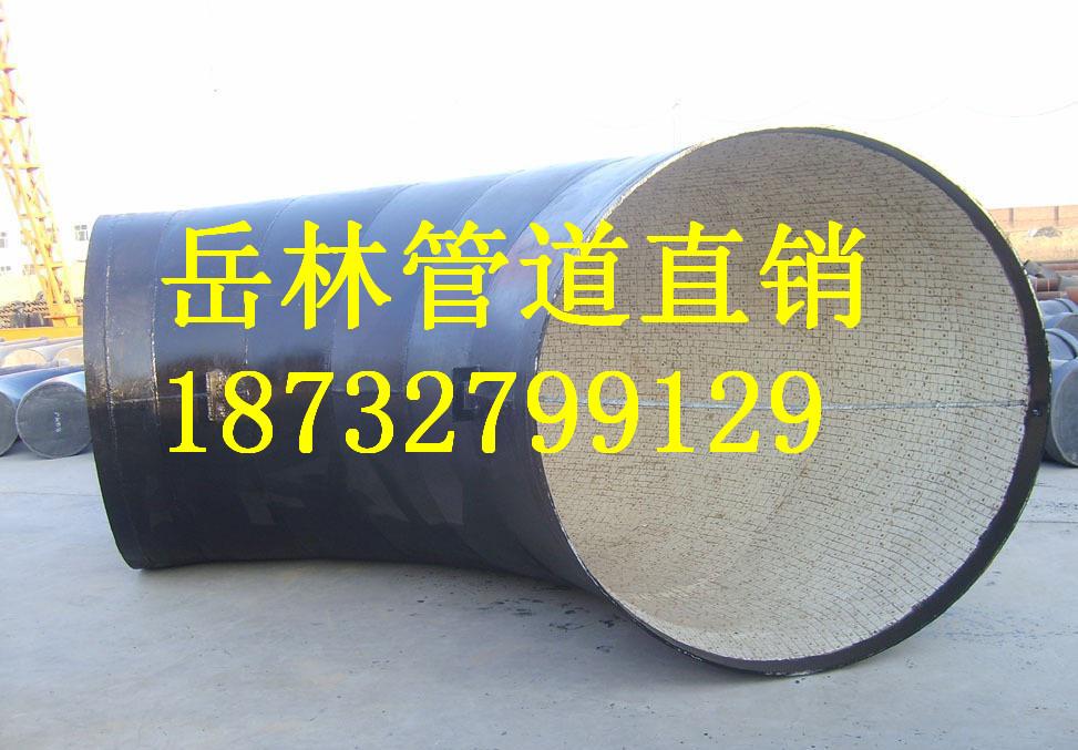 出厂价特供优质大口径高压耐磨弯头 3