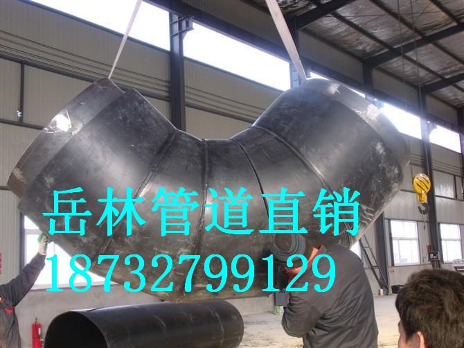 厂家直供高质钢套钢蒸汽保温弯头 2