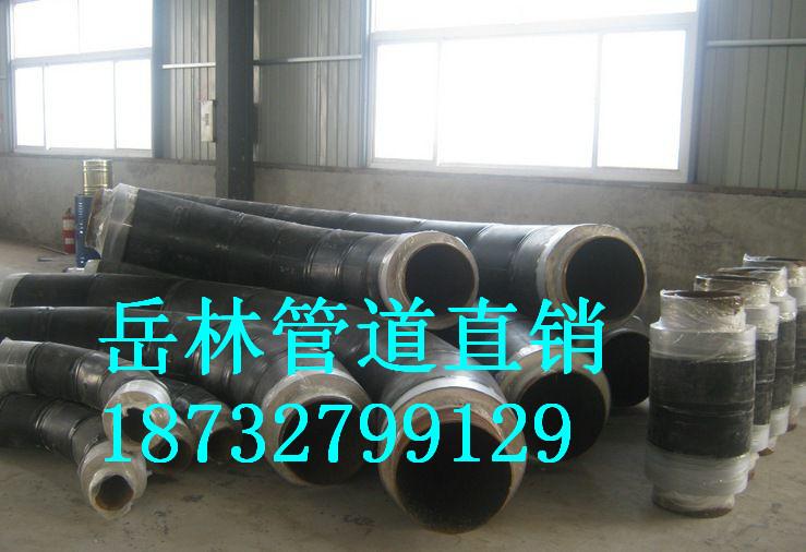 厂家直供高质钢套钢蒸汽保温弯头 3