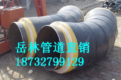 沧州新上架聚氨酯保温弯头 5