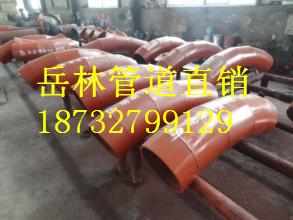 定製加工點焊裝卡式陶瓷耐磨彎頭