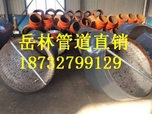 定製加工點焊裝卡式陶瓷耐磨彎頭 4