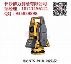 南方全站仪