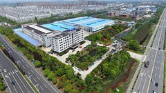 JIANGSU BEIER MACHINERY CO.,LTD