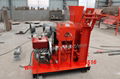 Hr1-20 Soil Brick Making Machine Price