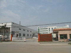 BELIKE CHEMICAL CO.,LTD