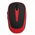 Wired mouse 1