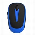 Wired mouse 2