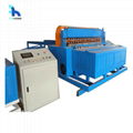 Best shandong wire mesh machine factory 1