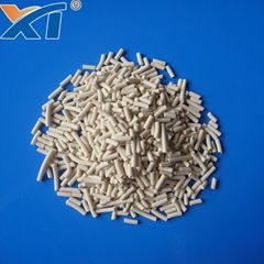 Molecular sieve 13x apg for air cryp-seperation for removal CO2 and H2O
