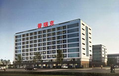 PURKE Automotive Electronics (Wuhan) Co.,Ltd