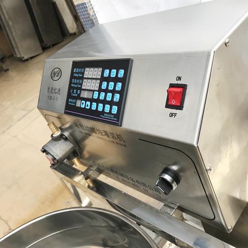 Candle Making Soy Wax Filling Machine YDII Yide (China