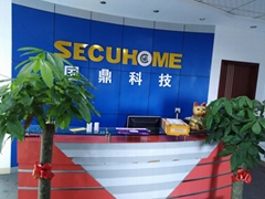深圳市国鼎科技有限公司