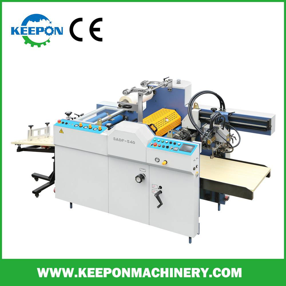 High Speed Electromagnetic Thermal Film Laminating Machine