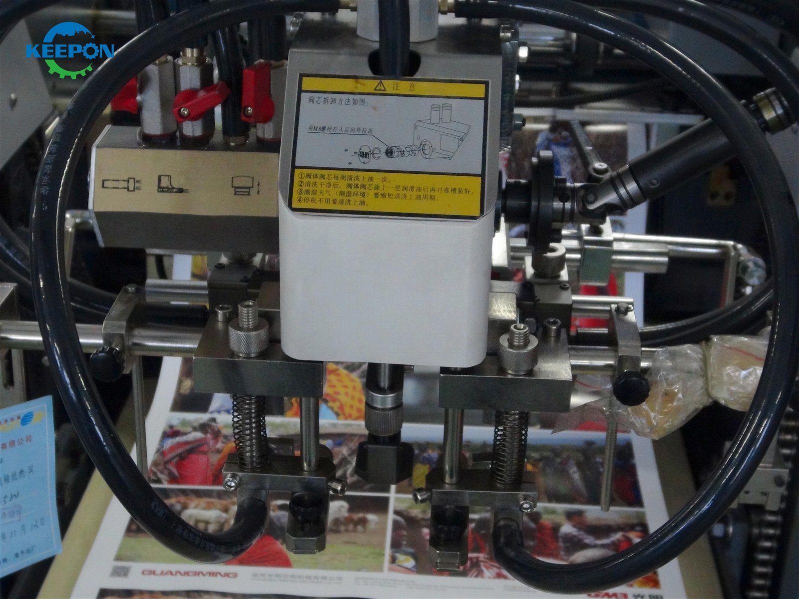 High Speed Electromagnetic Thermal Film Laminating Machine 5