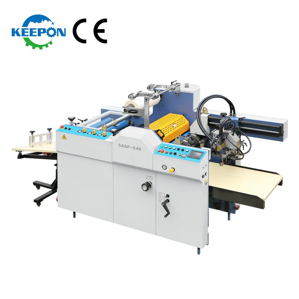 Commercial Hot Heat Lamination Machine