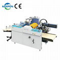 Commercial Hot Heat Lamination Machine