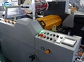 Fully Automatic Thermal Film Laminator Machine  3