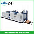 High Speed Thermal Film Laminator with Chain Knife