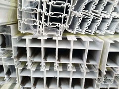 extrusion aluminum profile