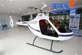 天天飛G2直升機飛行模擬器租賃真實飛行體驗